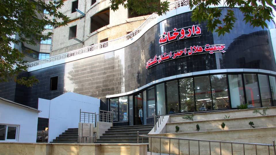 داروخانه هلال احمر استان گلستان به ۶ هزار نفر در ایام نوروز خدمت رسانی کرد